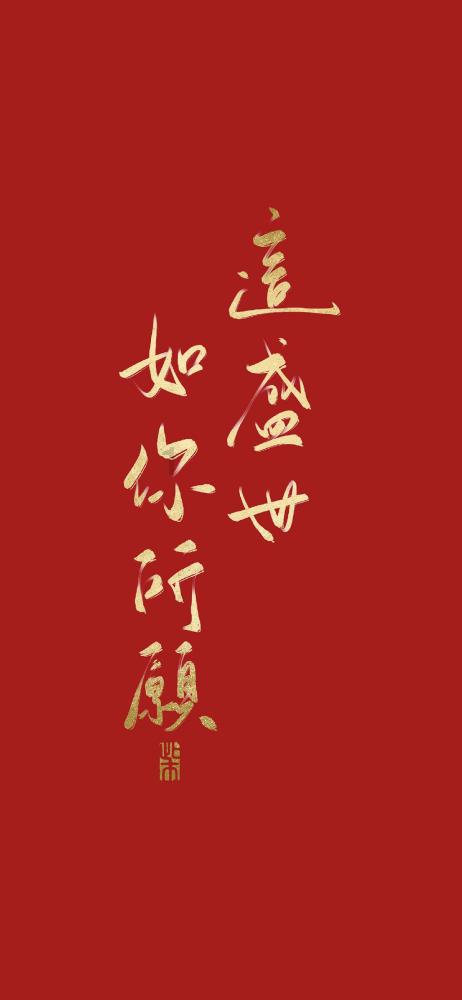 生化奇兵：无限