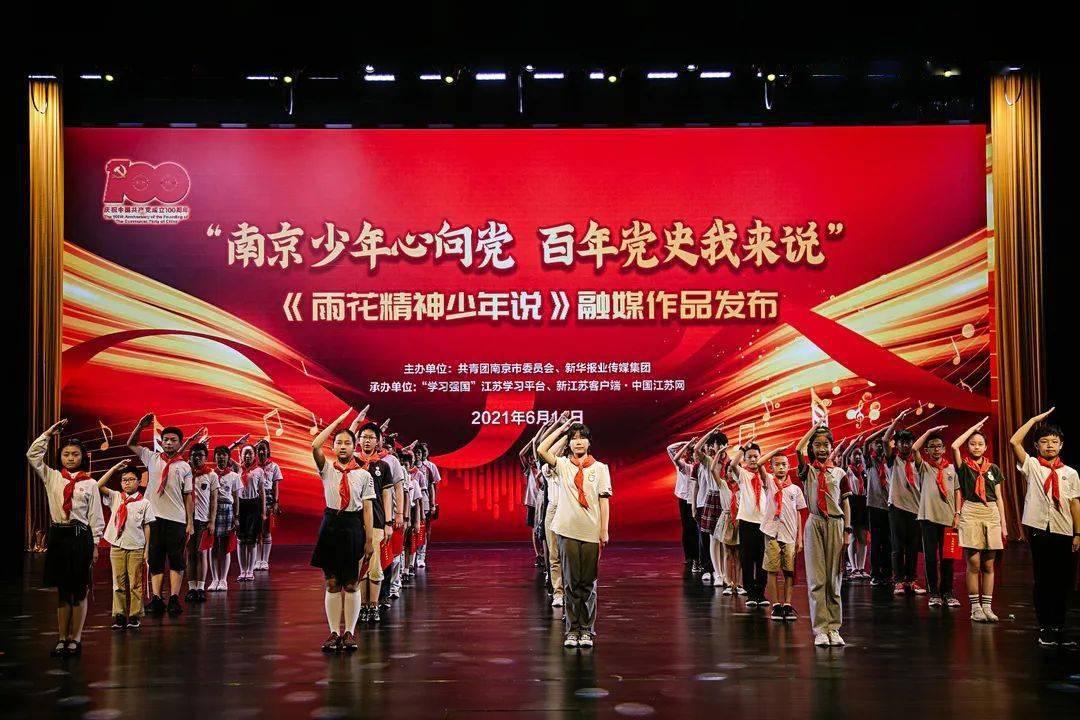 开开心心买年货 快快乐乐过龙年